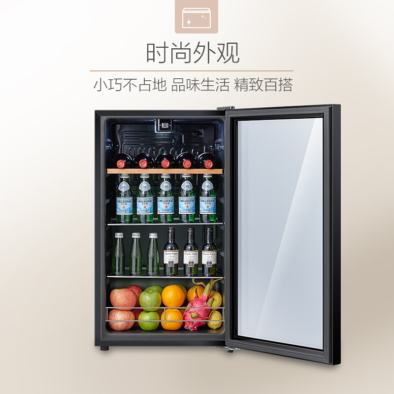美的(Midea)95L家用恒温红酒柜冰吧冷藏雪茄酒柜玻璃冰柜冷藏柜展示柜JC-95GMA(E)