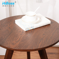 HiBoss小茶几现代简约实木圆形客厅沙发小角几北欧边几