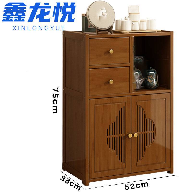 鑫龙悦层架 三层带抽个