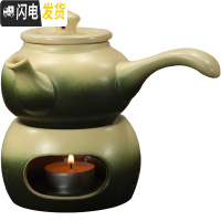 三维工匠竹青古陶煮茶壶|侧把壶+底炉 日式粗陶蜡烛暖茶炉陶瓷功夫茶具 壶+底炉