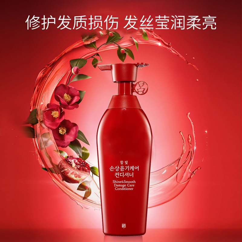 洗发水 400ml 修护损伤强韧滋养止痒控油去屑洗发水