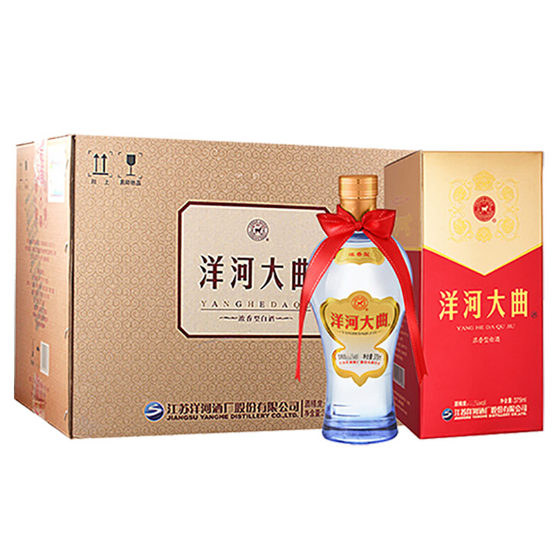 洋河大曲42度500ml*6瓶 整箱装