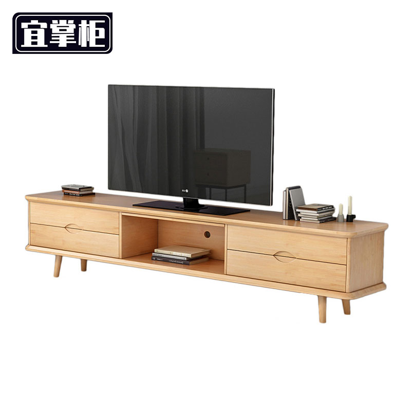 宜掌柜 电 视柜