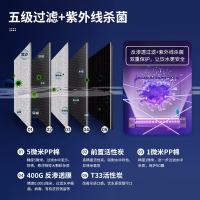 XL-T60 商用净水机立式直饮机反渗透净水机办公室单位直饮水机开水器