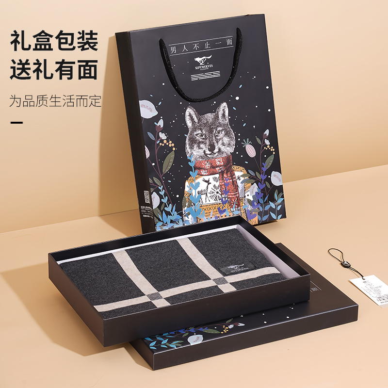 七匹狼羊毛围巾男新款男士冬季格子围脖加厚保暖冬款爸爸礼物礼盒