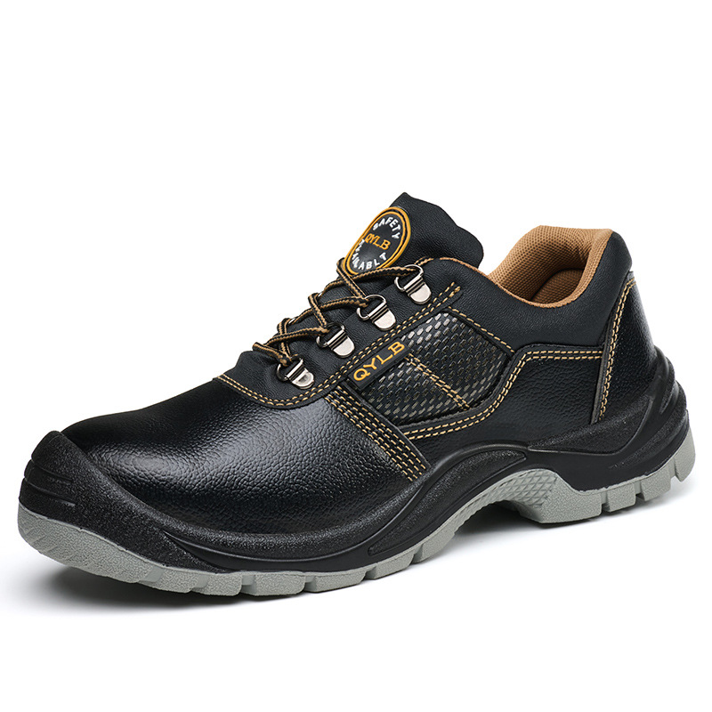 麒燕 男士防砸防刺劳保鞋005/双