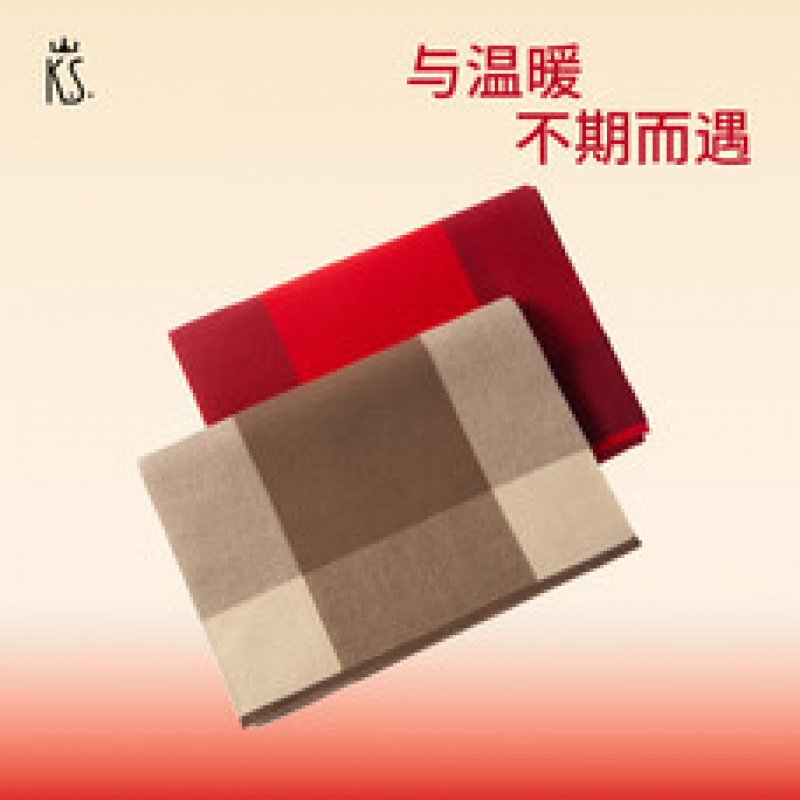 K.S.新禧针织围巾KS-1025高清大图