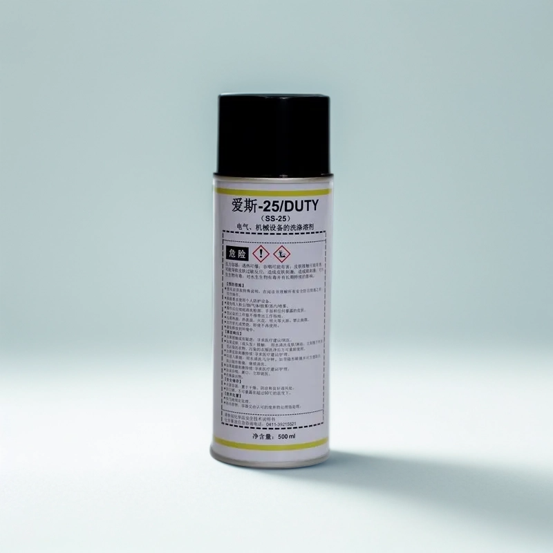 华阳恩赛 爱斯-25 12罐/箱高清大图