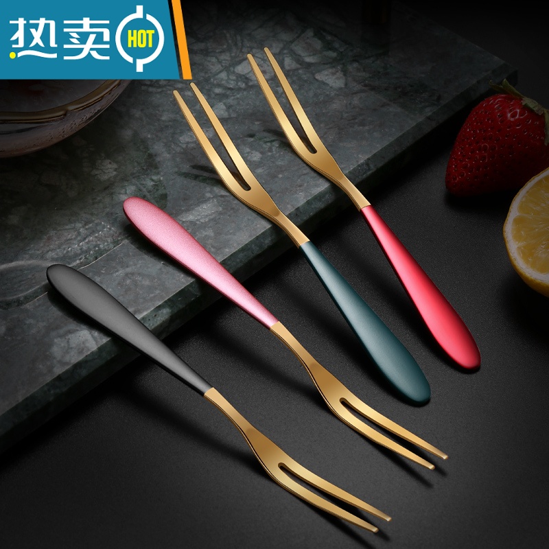 敬平304不锈钢水果叉家用儿童安全蛋糕叉子轻奢水果签果插 红银3+绿银3+粉银3+黑银3高清大图