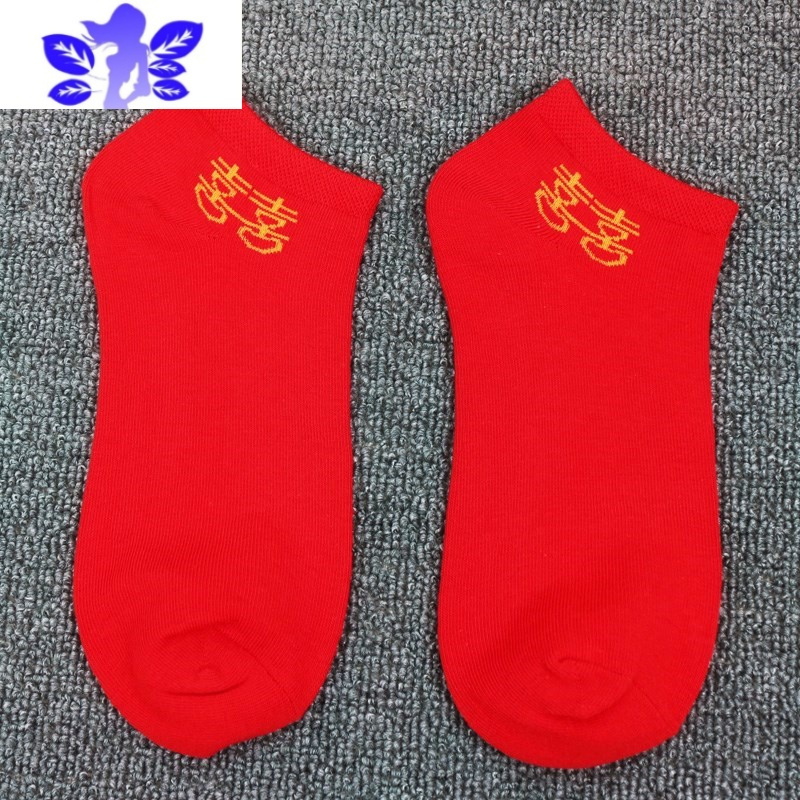 Ideamini袜子女薄款船袜高跟鞋超浅口隐形袜结婚庆红袜子本命年大红色蕾丝袜子