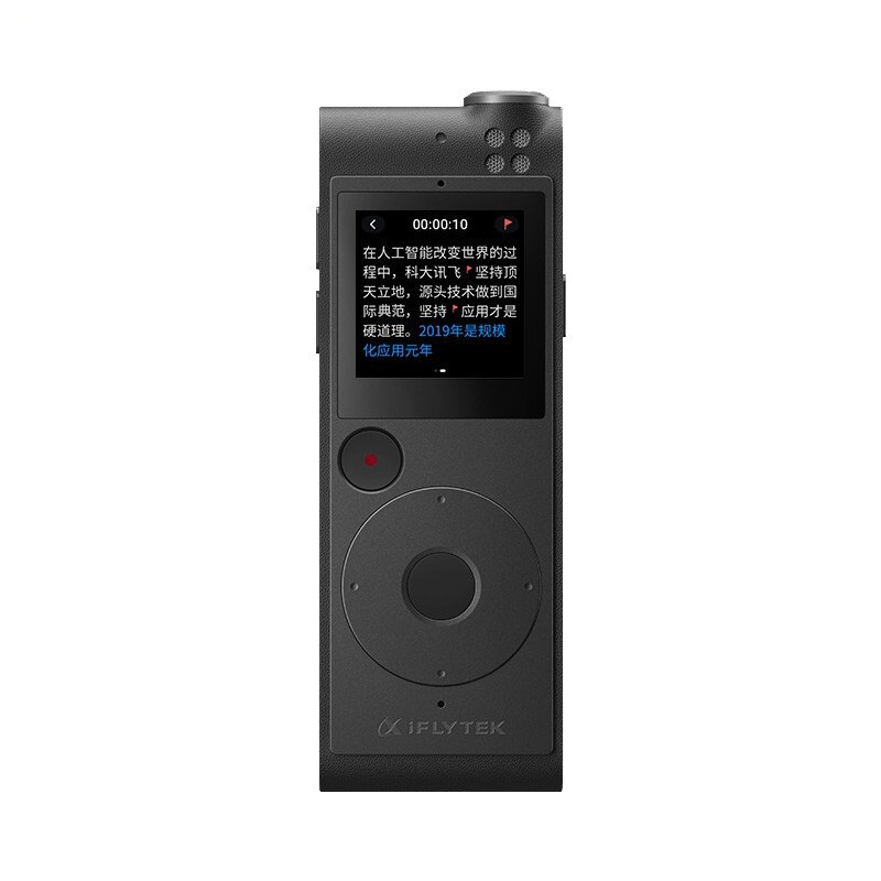 科大讯飞(iFLYTEK) SR101 讯飞录音笔 专业高清降噪 录音转文字 便携 星空灰