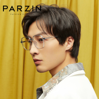 帕森(PARZIN)防蓝光防辐射眼镜架男女 TR90透明方框 电脑手机抗蓝光护目镜礼盒 15783L