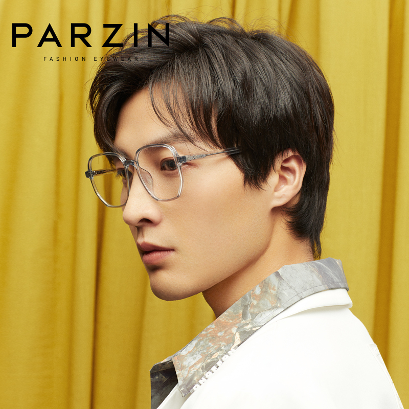 帕森(PARZIN)防蓝光防辐射眼镜架男女 TR90透明方框 电脑手机抗蓝光护目镜礼盒 15783L