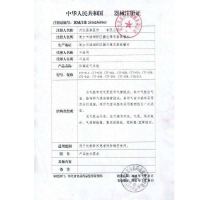 高博士(GAO BO SHI) 防褥疮气床垫瘫痪病人家用老年人气垫床单人医用褥疮垫