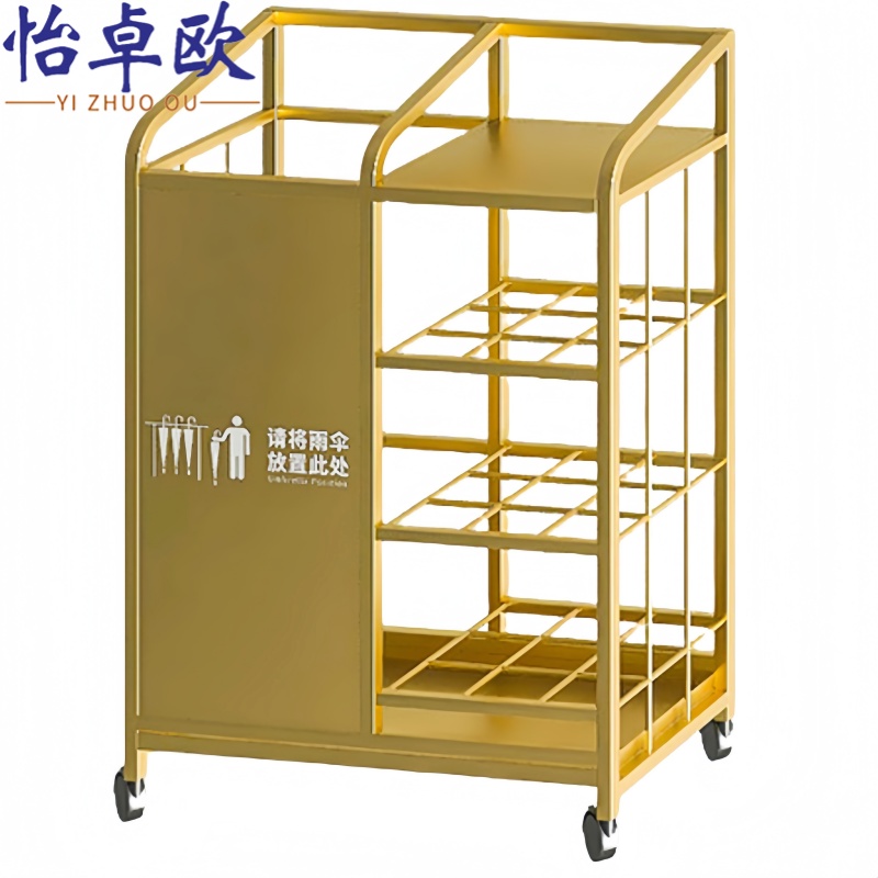 怡卓欧雨伞 架高清大图