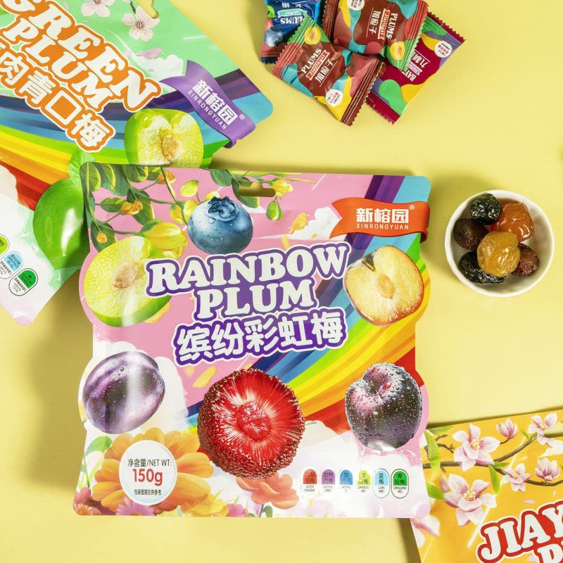 新榕园缤纷彩虹梅150g图片