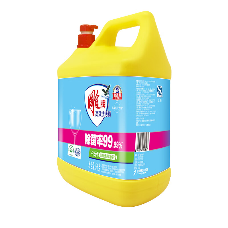 雕牌 5kg高效洗洁精 除菌率99% 餐具/食品通用高清大图