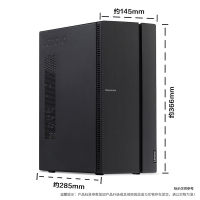 联想(Lenovo)擎天T510A 英特尔酷睿i5(i5-9400F 8G 256G 独显 WIFI)定制 21.5英寸显示器 商务办公学习个人家用企业采购台式机电脑