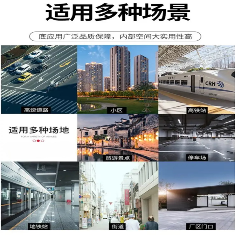 诚智旺 不锈钢立柱(含固定支架) LZ304-03/套高清大图