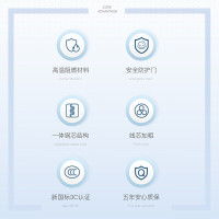 齐心(Comix)PCP-W648插座白色6位21孔 全长4.8米 多孔电源插板/插线板/插排/接线板/拖线板办