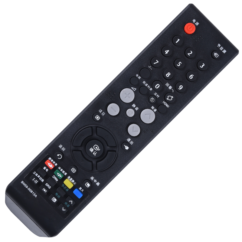 三星电视机遥控器bn5900613abn5900526abn5900610a00687ala32s81b