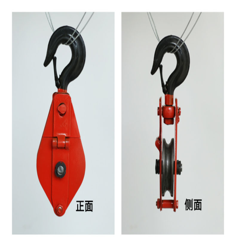 沃尔顿(WOERDUN)单轮吊钩0.4t微型滑车组带轴承滑轮 动滑轮吊货滑轮