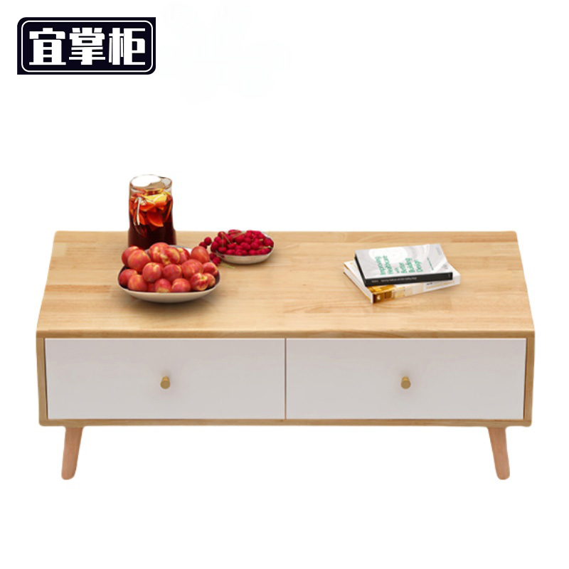 宜掌柜 茶几 木高清大图