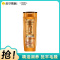 欧莱雅(L’OREAL)精油润养洗发露200ml(干性发质)(新旧包装随机发)