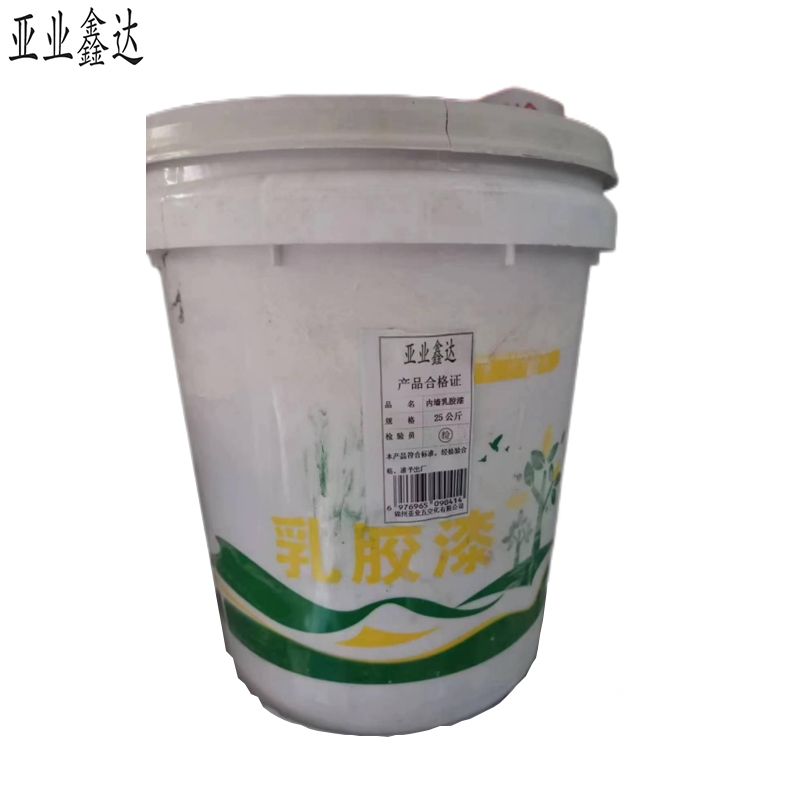 亚业鑫达 外墙乳胶漆防晒耐候面漆辅料25公斤 黑色/桶