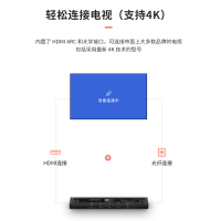 哈曼卡顿Citation700 回音壁5.1家庭影院套装 电视音响 无线环绕 家用客厅无线蓝牙音箱 旗舰款