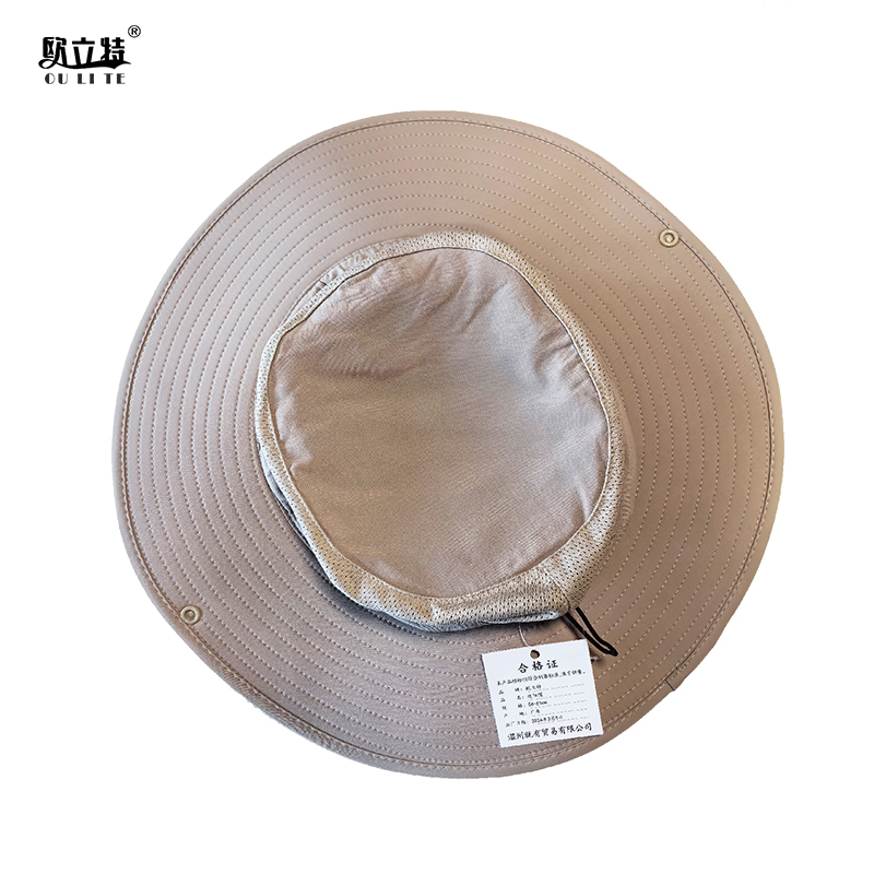 欧立特遮阳帽