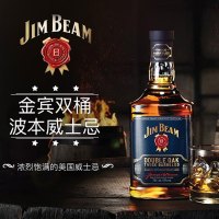 金宾(Jim Beam)洋酒 美国原装进口双桶波本威士忌750ml