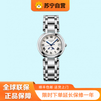 [苏宁自营]浪琴(Longines)瑞士手表 心月系列 L81154716月相石英钢带女表L8.115.4.71.6
