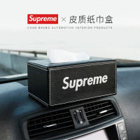 潮牌皮质车载纸巾盒座式车用抽纸盒家车两用创意皮革餐巾纸抽纸盒
