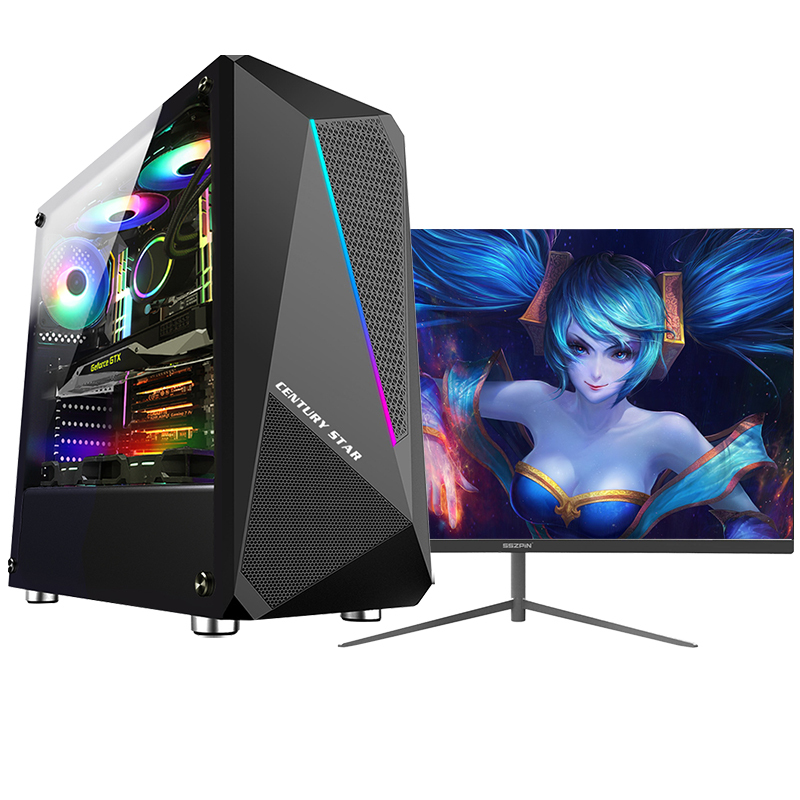 世纪之星 酷睿i3/AMD Radein 游戏独显/4GB内存/128GB固态 家用办公商用娱乐学生网课 游戏电脑 台式机 电脑主机 台式电脑 DIY组装机 组装电脑+24英寸全套
