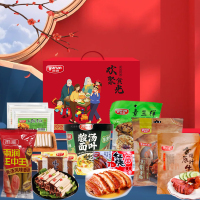 雨润欢聚食光团圆版1863g