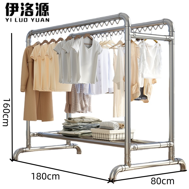 伊洛源 落地晾衣架高清大图