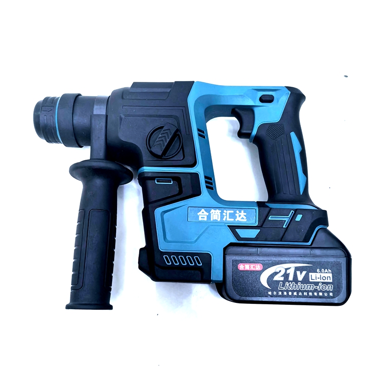 合简汇达 锂电无刷电锤 HD20M 4.0Ah 两电一充 套
