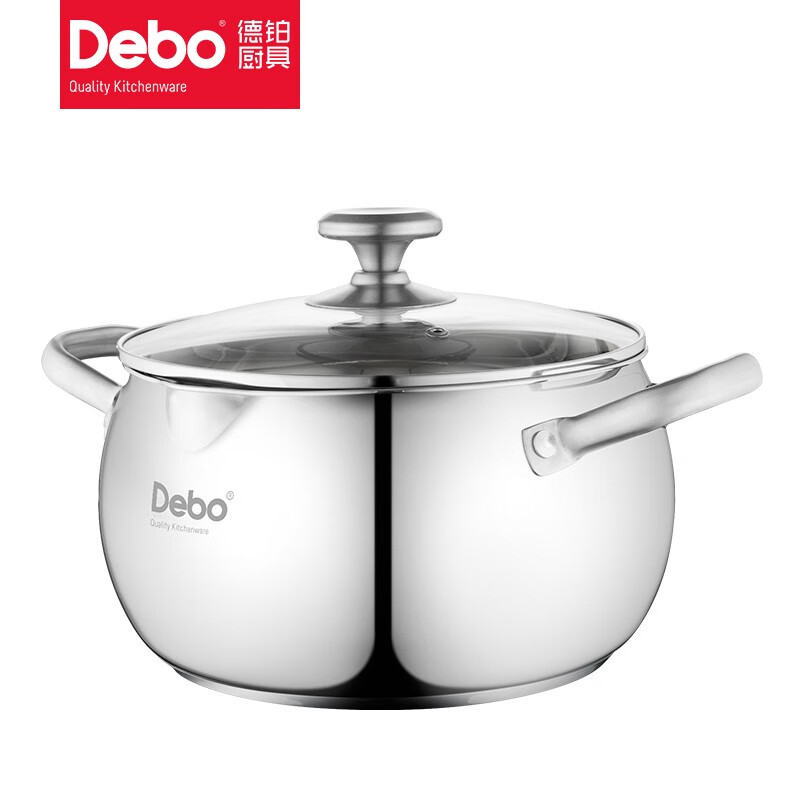 (顺丰发货)德铂(Debo)加百利304不锈钢汤锅4.5L 22cm DEP-753高清大图
