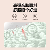SKG P1颈椎枕护颈枕610*230*90mm(单位:个)水绿色
