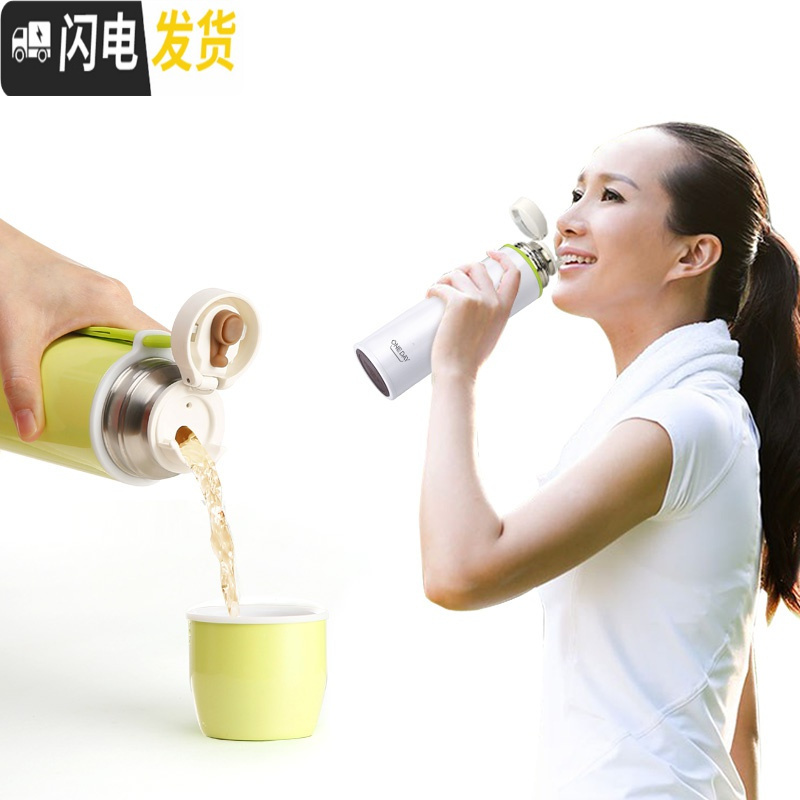三维工匠保温杯女可爱学生韩版水杯子男韩国简约瓶成人便携清新文艺 皓石蓝450