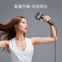 追觅(dreame)智能温控吹风机 智能高频温控 快速干发 恒温护发 负离子顺发 过热保护 送礼甄选电吹风 星空灰
