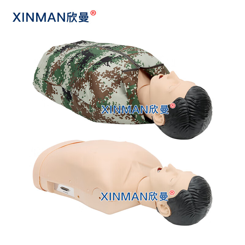 欣曼科教 高级半身心肺复苏与气管插管模拟人 气管插管操作训练 鼻口咽通气练习XM-CPR250A高清大图