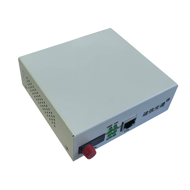 迪信光谱 千兆单纤FC光纤收发器双电源 OYD-M2101-N-AD 台高清大图