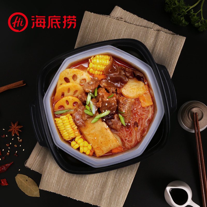 海底捞番茄牛腩自煮火锅 365g*2+海底捞麻辣嫩牛自煮火锅 435g*2