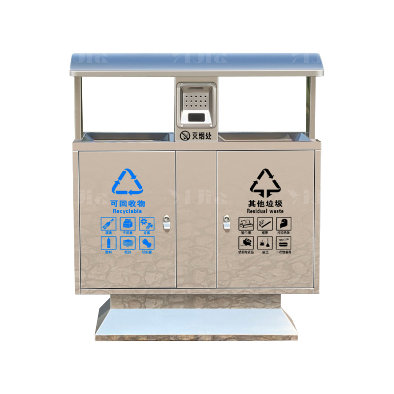 翌嘉YJ4070401 不锈钢分类垃圾箱公共场合环卫果皮箱户外垃圾桶 北京桶