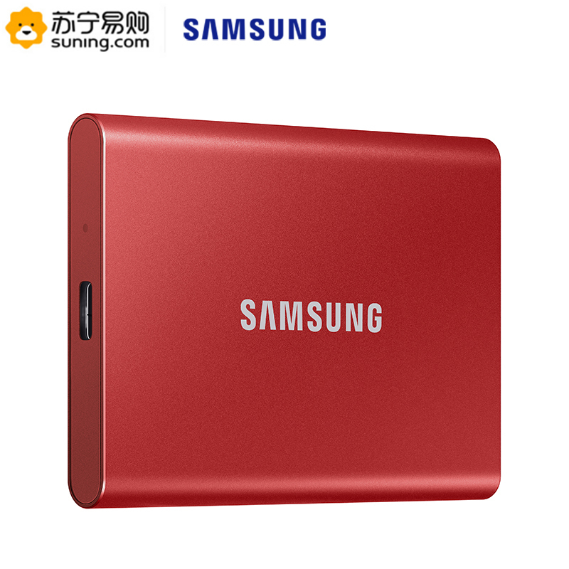 三星(SAMSUNG)T7 1TB移动硬盘 usb3.2金属加密高速手机电脑移动固态硬pssd 火星红