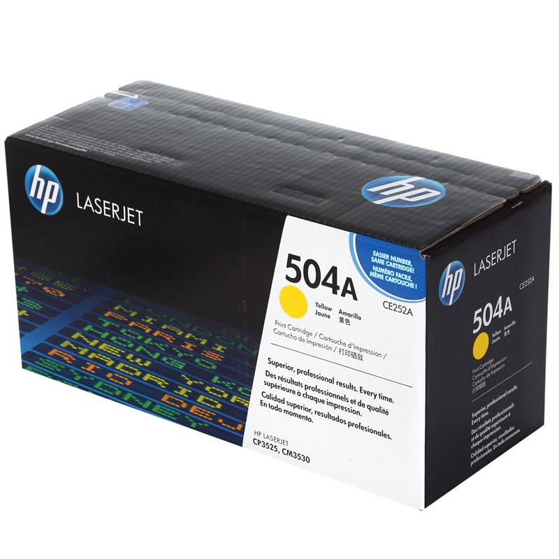惠普(HP)CE252A 硒鼓(黄)适用CP3525/3525n/3525dn(单位:件)