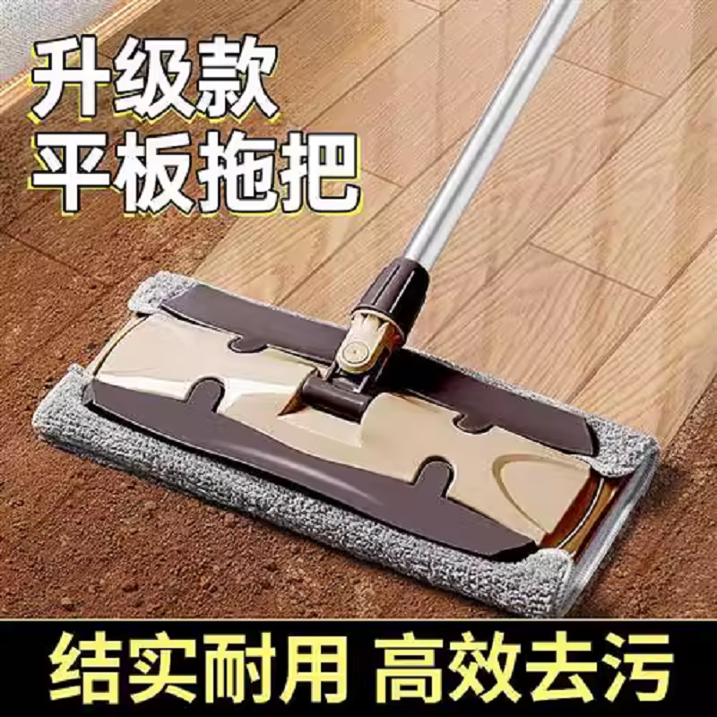 夹布平板托把高清大图