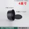 不粘圆形活底模戚风蛋糕模具烘焙工具4 5 6 7 8 9 10 11 12英寸 不粘4寸活底模